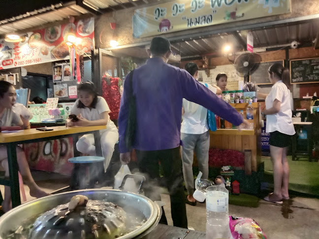 Comentarii opinii despre ตลาดสวนสุพรรณ