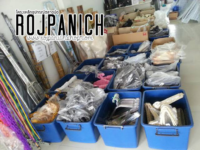 โรจน์พาณิชย์ สาขาศรีราชา โครงเหล็ภกตพลาดนัด เต็นท์พับ - ศรีราขา