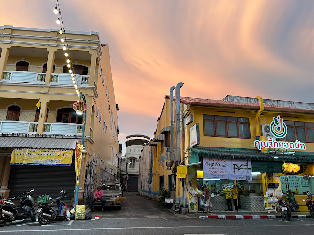 Comentarii opinii despre คุณจี๊ดยอดผัก