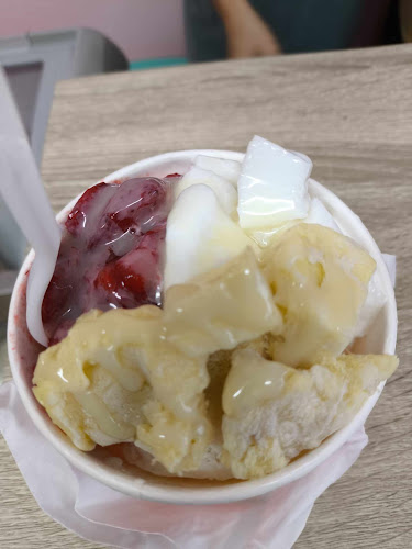 Comentarii opinii despre บิงซู