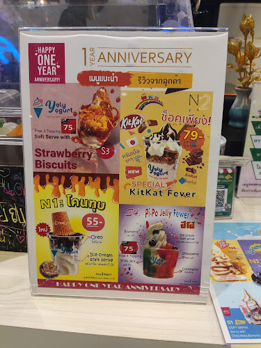 Comentarii opinii despre YoLy Yogurt