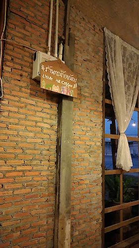 Opinii despre ร้านกระต๊อบน้อย Little Hut Coffee în อำเภอบางเลน - การบริการอาหารและที่พัก