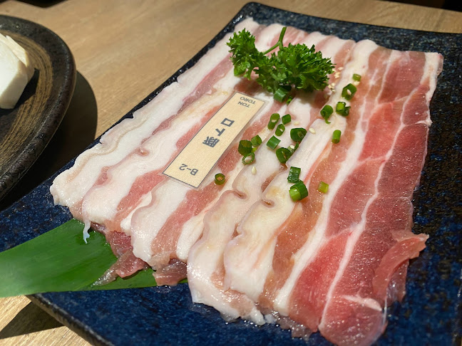 Yakiniku Kintsugi - 金継ぎ - (ยากินิคุ คินสึงิ)