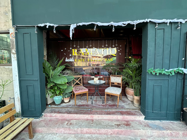 Ramatiq รามาทีค