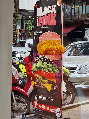 Comentarii opinii despre เบอร์กอร์คิง โบ๊ท อเวนิว