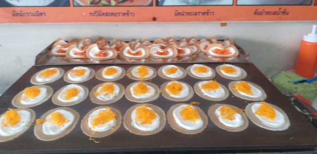 Opinii despre ร้านลายสก๊อต în อำเภอเมืองสงขลา - การบริการอาหารและที่พัก