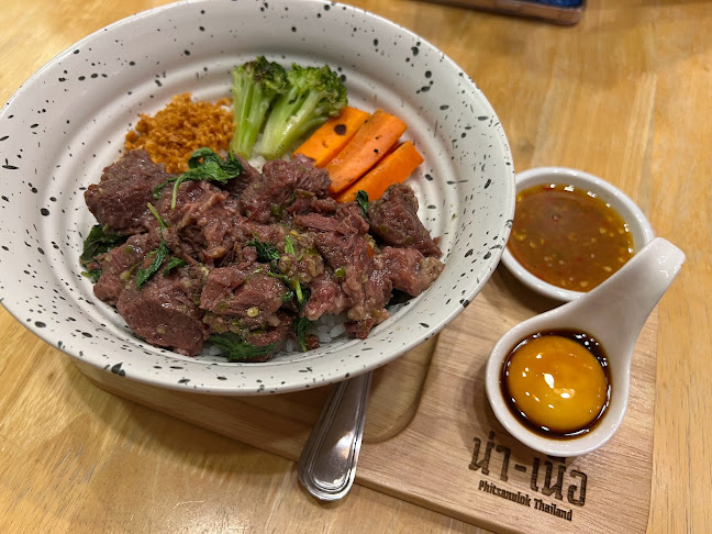 น่า-เนื้อ สาขา พิษณุโลก