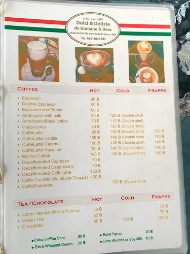 Dolci & Delizie - อำเภอเมืองภูเก็ต