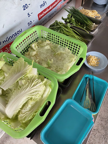 บุญชูหมูกระทะ - การบริการอาหารและที่พัก