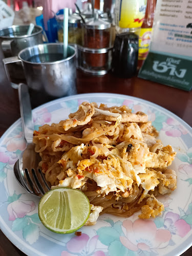 Opinii despre ร้านผัดไทซอย7 în อำเภอเมืองนครราชสีมา - การบริการอาหารและที่พัก