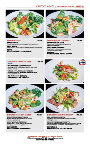 Churrasco Phuket Steakhouse - อำเภอกะทู้