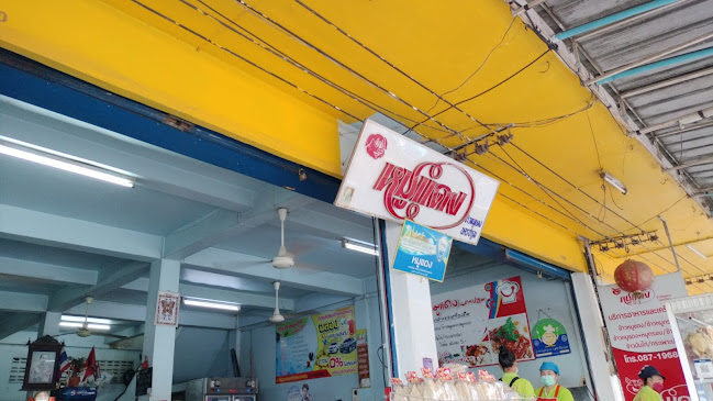 ข้าวหมูแดงนครปฐม - อำเภอเมืองกำแพงเพชร