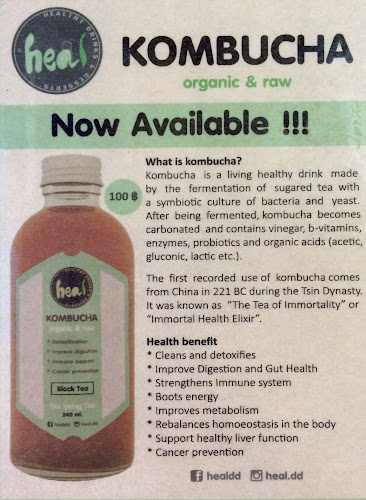 Comentarii opinii despre German Bakery