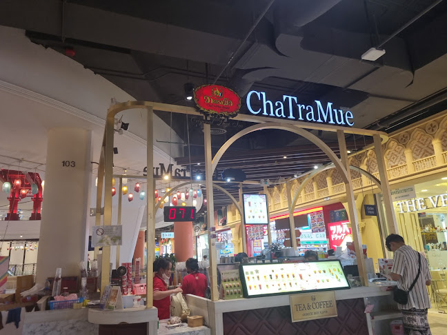 Opinii despre ชาตรามือเทอร์มินอล 21 พัทยา în อำเภอบางละมุง - การบริการอาหารและที่พัก