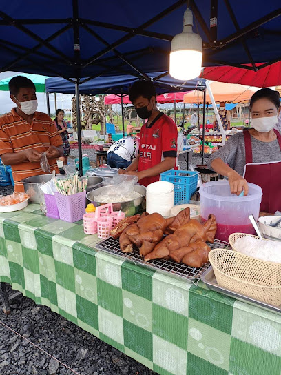 หลาดยายโลม