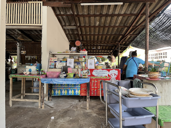 ร้านอาหารตามสั่งเจ้นิด