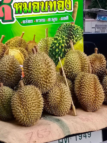 Opinii despre ร้านแตงโม Natni-Cha ( ผลไม้สดตามฤดูกาล ) în อำเภอเมืองสงขลา - การบริการอาหารและที่พัก