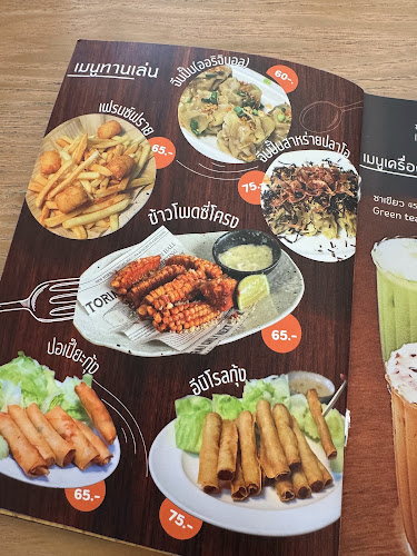 Comentarii opinii despre MIDNIGHT SOON