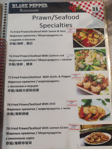 Spices Delight Restaurant