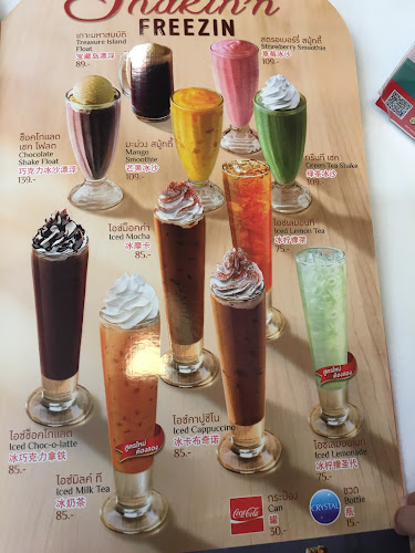 Swensen's Lotus Chalong - การบริการอาหารและที่พัก