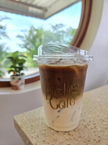 ริช..คาเฟ่ Rich rich - อำเภอเมือง