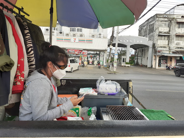 ตลาดน้ำอุ่น - อำเภอเมืองจันทบุรี