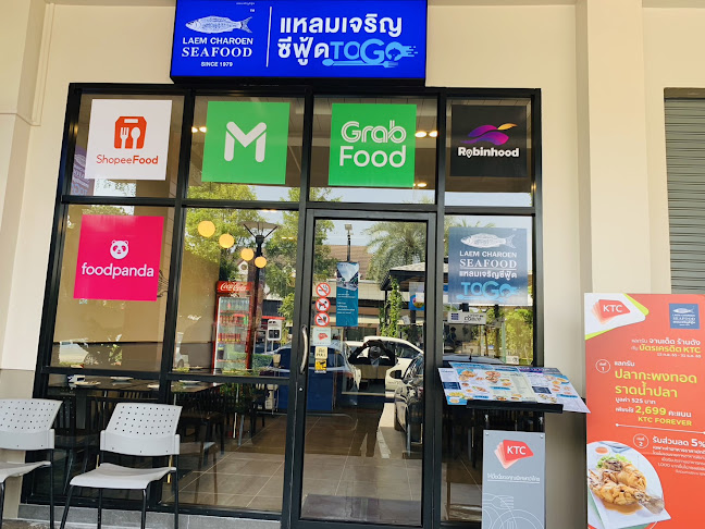 แหลมเจริญซีฟู้ด สัมมากร เพลส รังสิตคลอง 2