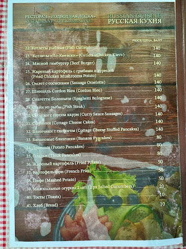 R9V2+2P4 ตำบล ฉลอง อำเภอเมืองภูเก็ต ภูเก็ต 83000