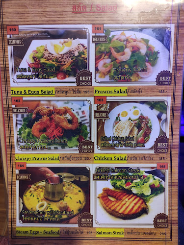 Opinii despre WAZSUP BAR în อำเภอบางละมุง - การบริการอาหารและที่พัก