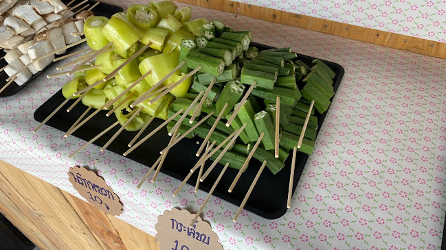 มาหาชน - อำเภอปากเกร็ด