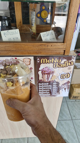 Opinii despre Baanpump în อำเภอบางบัวทอง - การบริการอาหารและที่พัก