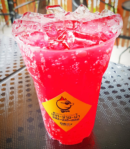 255/77 หมู่ที่ 5 ซอย หมู่บ้านสุขเอม ถนน ถ. โพธิสาร อำเภอบางละมุง ชลบุรี 20150