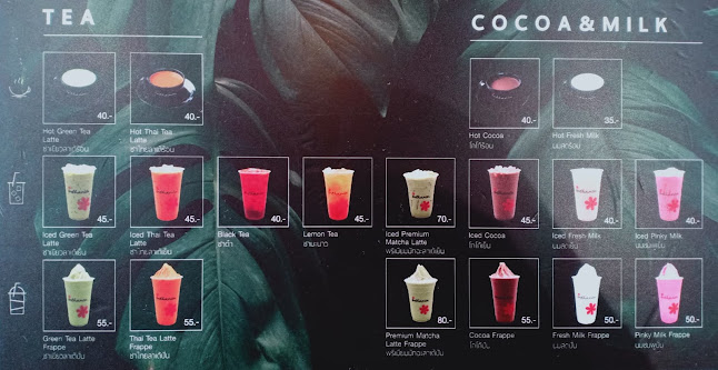 Inthanin Coffee ปั๊มบางจาก วัดลาดปลาดุก - การบริการอาหารและที่พัก