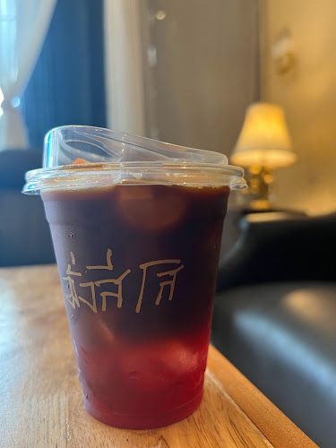 Opinii despre มั่งสีโส CoffEe & นั่งจุ้ย în อำเภอเมืองอุบลราชธานี - การบริการอาหารและที่พัก