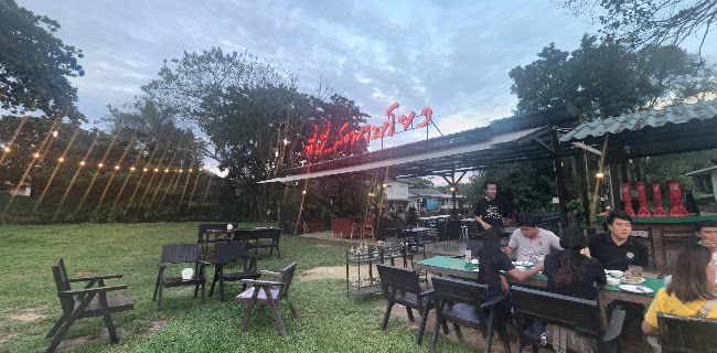 ร้านสะพานโยง จ.ศ. ๑๒๗๙