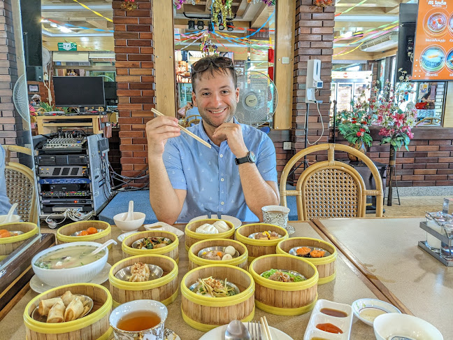 ห้องอาหารศิริโฮเตล - การบริการอาหารและที่พัก