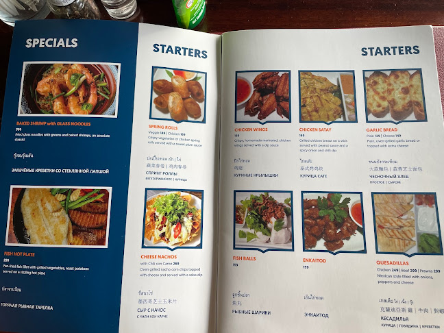 ป่าตอง ซันเซ็ท วิว เรสเตอร์รอง - การบริการอาหารและที่พัก