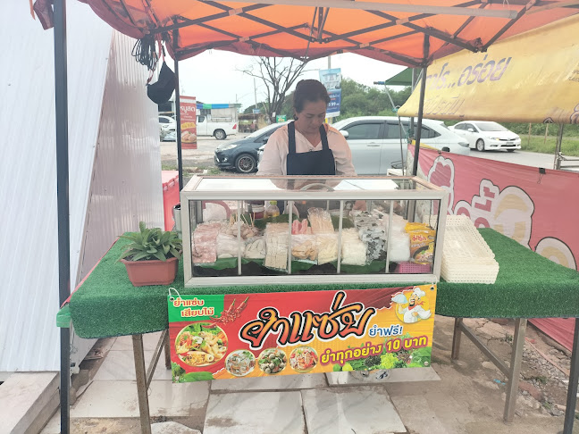 ตลาดนัดริมคลอง