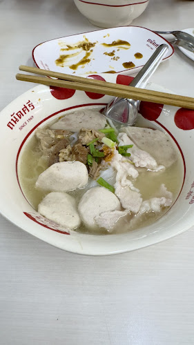 ถนัดศรีหาดใหญ่ (since 1969)肉丸 - อำเภอหาดใหญ่