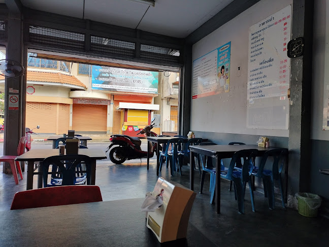 มะลิทอง