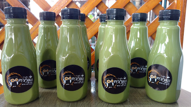 ร้านกาแฟตากลม - การบริการอาหารและที่พัก