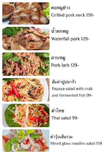 MJ food&drink - อำเภอบางละมุง