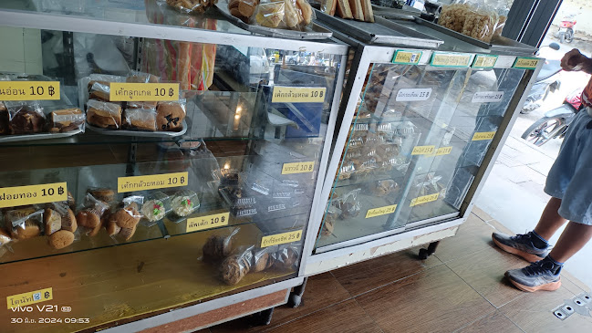 X3FR+P7C ถนน โยธา ตำบลในเมือง อำเภอเมืองนครราชสีมา นครราชสีมา 30000