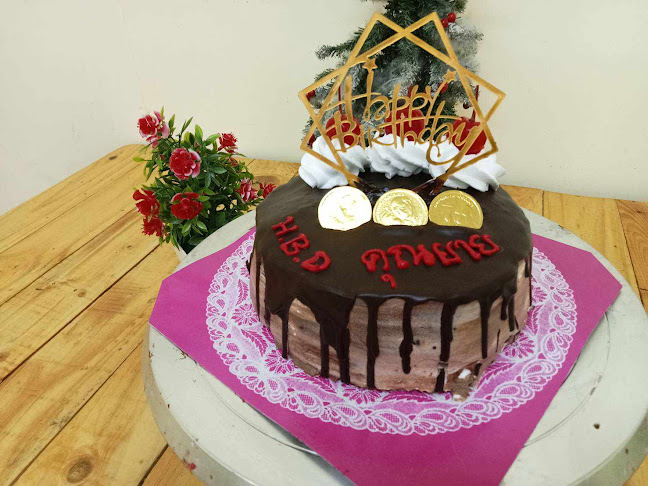 เค้กนมสดหอมจังโคราช - เมือง