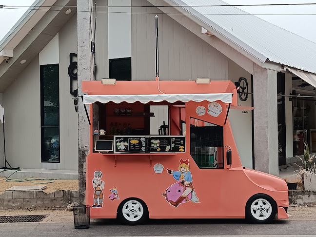 อะไรอ่ะ ไอติมกะทิสด - การบริการอาหารและที่พัก