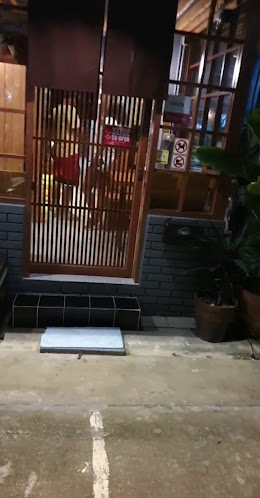 Kapi Sushi Box (Patong) - อำเภอกะทู้