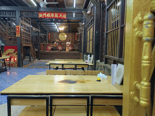 เหล่าเต๊ง หมูกระทะ