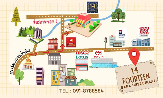 14 Bar & Restaurant Korat - การบริการอาหารและที่พัก