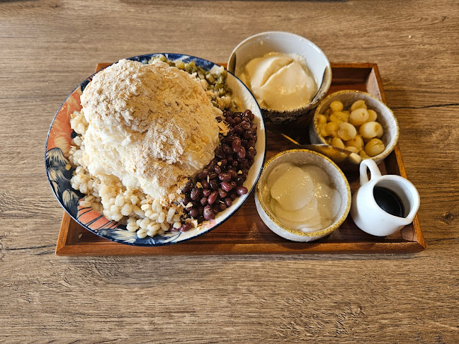 ลูกลุ้ย lougloui - เมือง