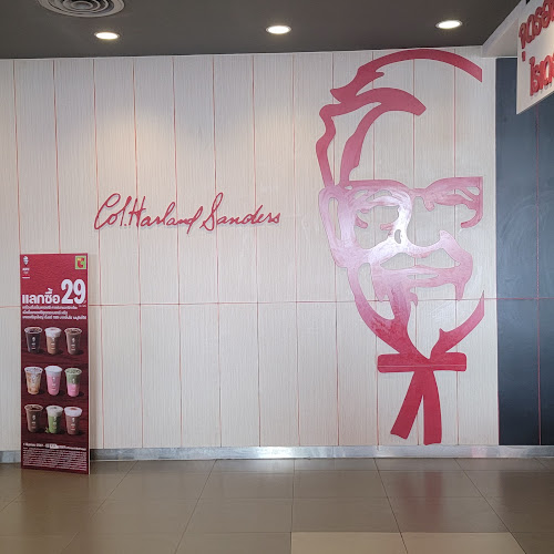 KFC Big C Ubonratchathani - การบริการอาหารและที่พัก